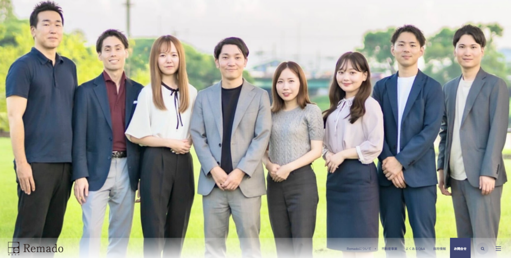 株式会社Remado公式HPの画像