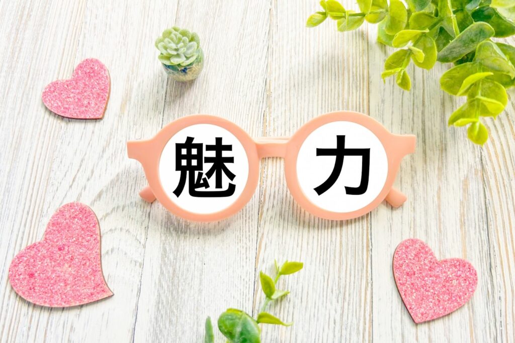 熊本市外の魅力