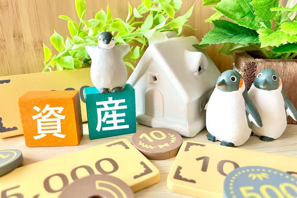 資産価値の下がりにくい家のイメージ画像