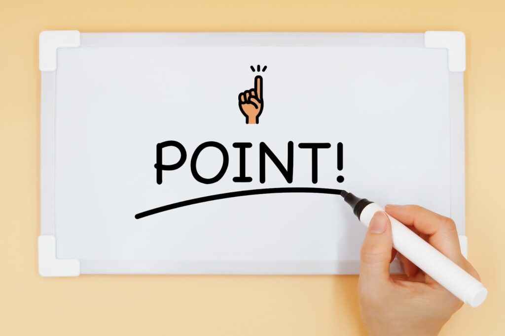 物件選びのポイント