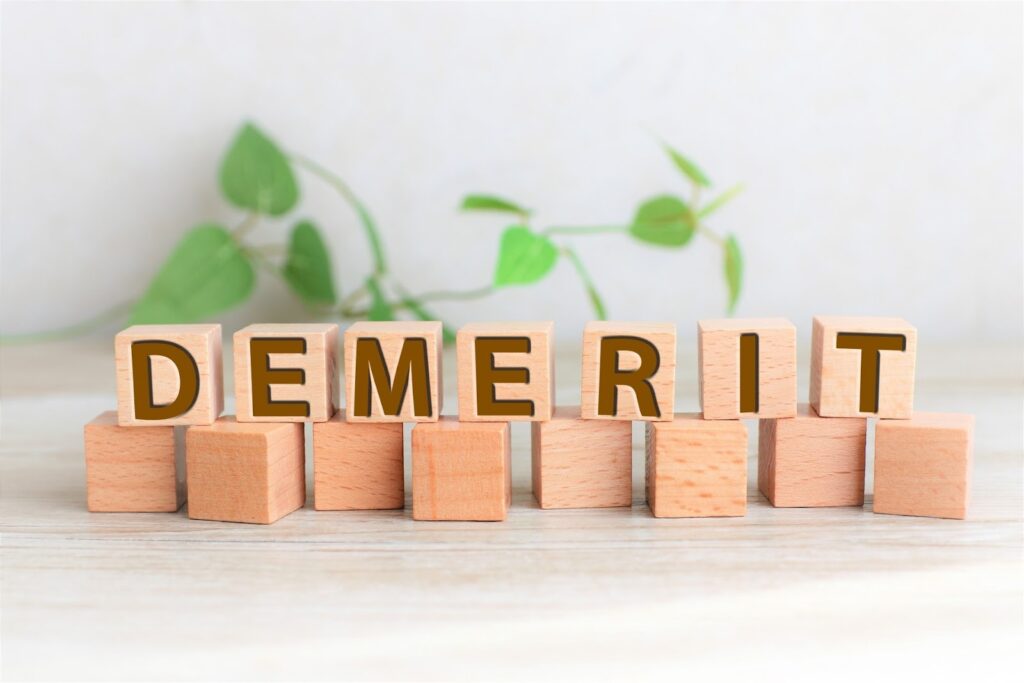 建売のデメリット