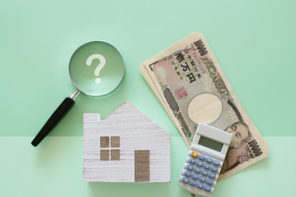 頭金の金額を考える