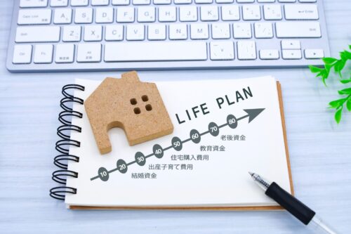 家を買うタイミングはいつ？ライフイベントと家計から考える進め方