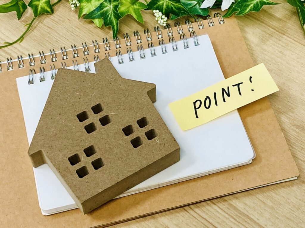 戸建ての価格相場を整理するポイント
